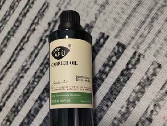 荷荷巴油真的能去黑头吗