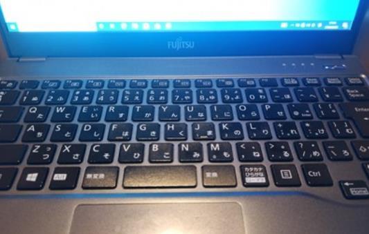 fujitsu是什么牌子