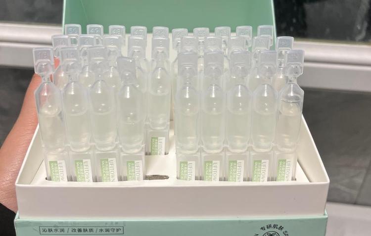 次抛精华液的作用与功效