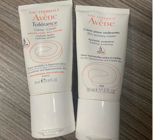 雅漾特护和修护的区别