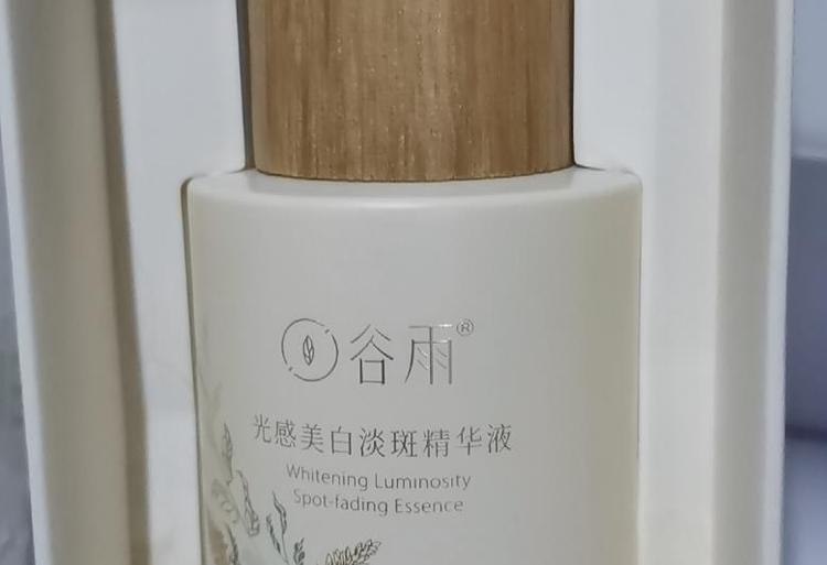 谷雨护肤品是哪里产的