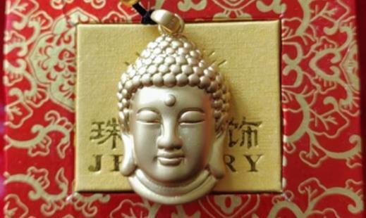 4d足金是真正的黄金吗