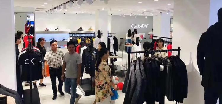 caldicekris是什么牌子的