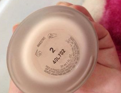 阿玛尼粉底液保质期多久