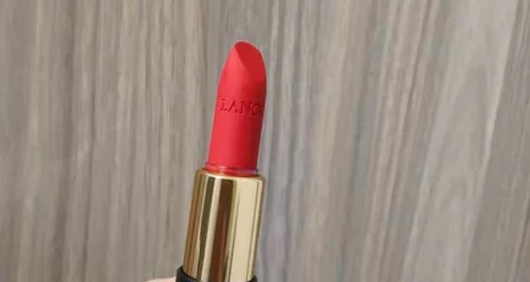 怎么判断兰蔻口红是不是正品