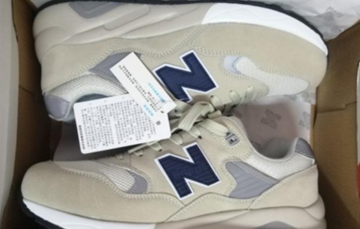 newbolune是新百伦吗