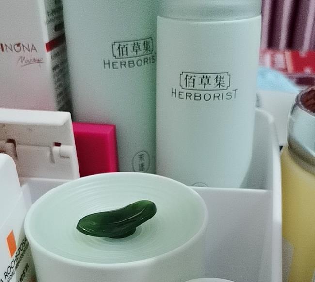 佰草集属于哪个公司