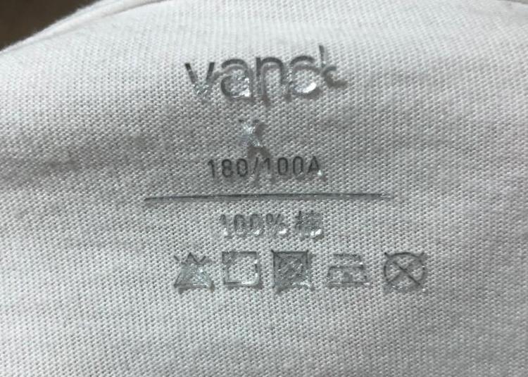 vancl是什么牌子