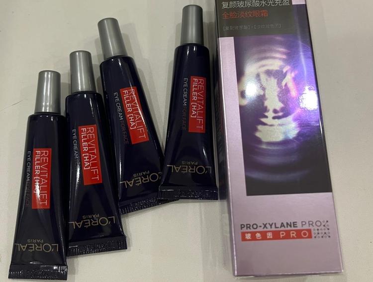 眼霜适合全脸擦吗