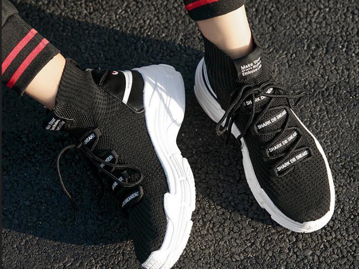 43码的鞋是多少厘米