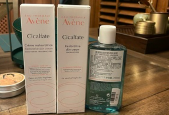 雅漾舒缓特护保湿霜的功效