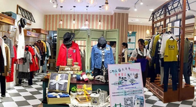 虫二小院女装属于几线品牌