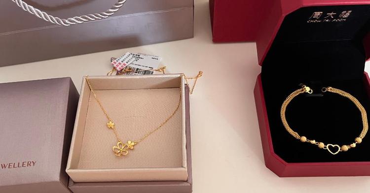 怎样鉴别黄金首饰的真假