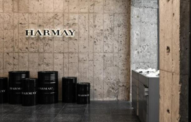 harmay是什么牌子