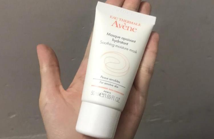 雅漾芙蓉蜜敷多久