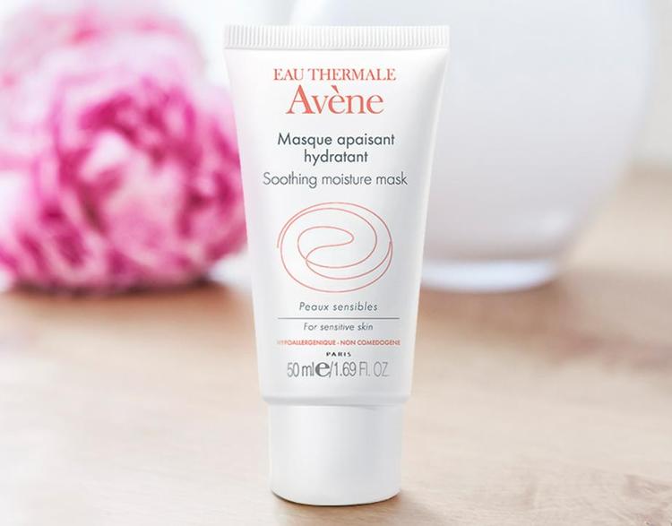 雅漾滋养面膜几天用一次