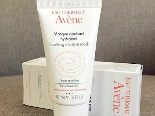 雅漾特护保湿霜成分