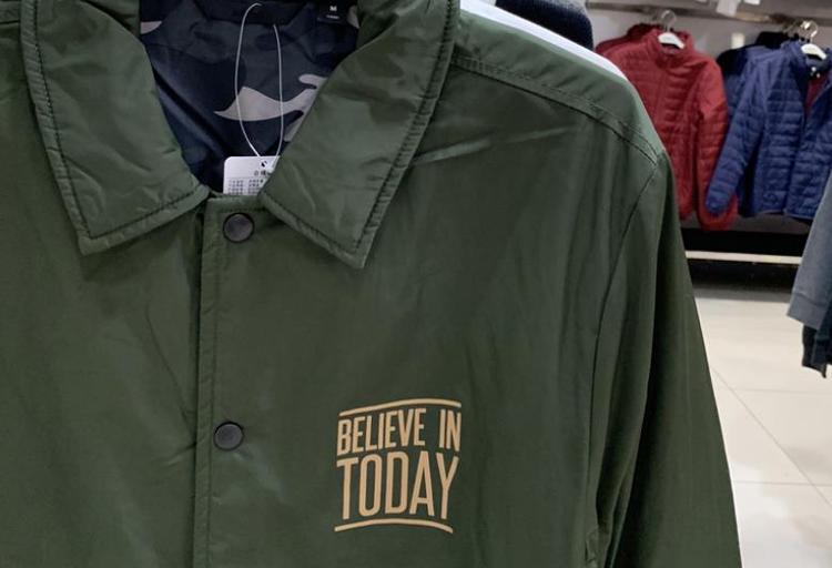 baleno是什么牌子