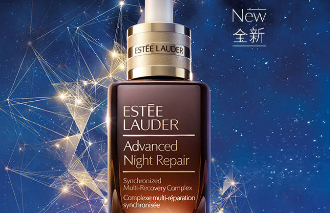 小黑瓶和小棕瓶眼霜对比