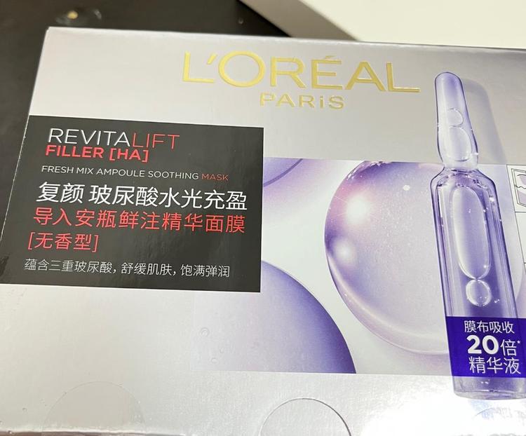 面膜过期了还能用吗