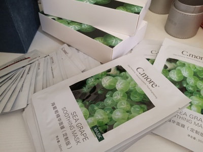 面膜过期半年未开封还能用吗