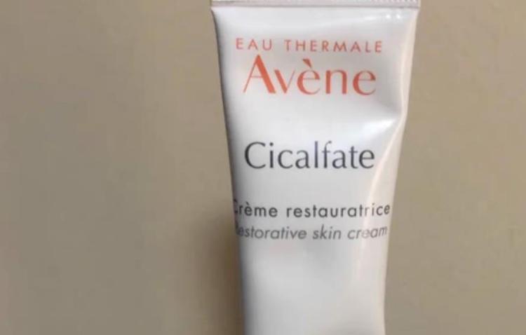 雅漾隔离乳和隔离修颜乳有什么区别