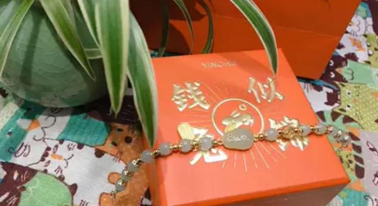 和田玉属于什么岩石