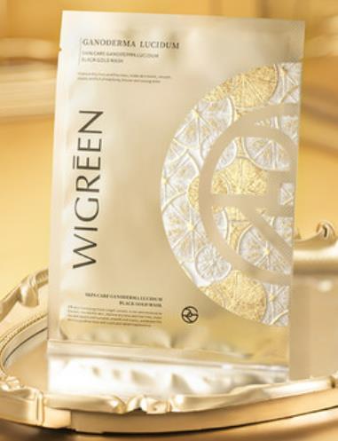 英国护肤品的生产日期怎么看