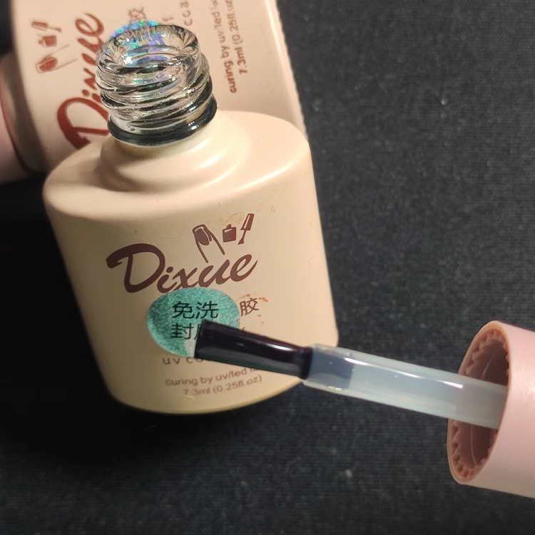 美甲可以不涂封层吗