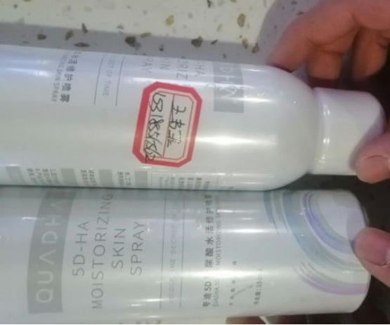 高铁能不能带防晒喷雾