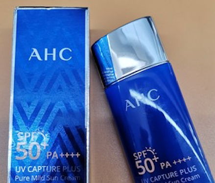 爱和纯ahc是什么防晒