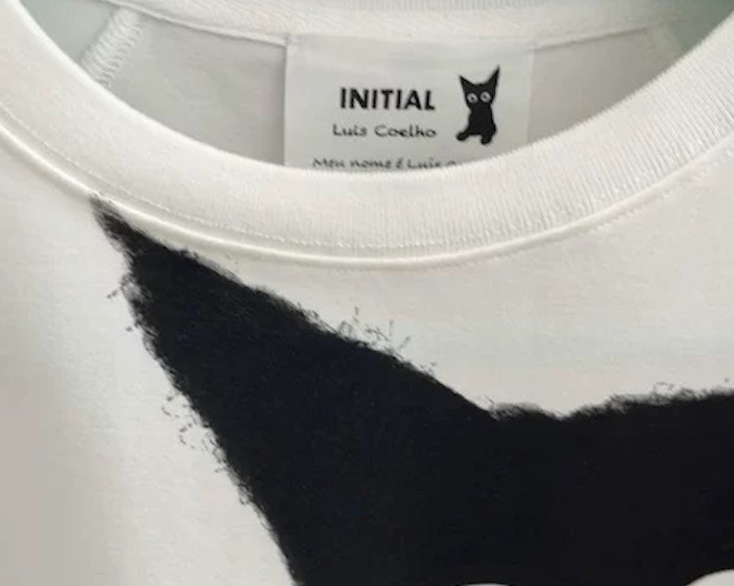 initial是什么牌子