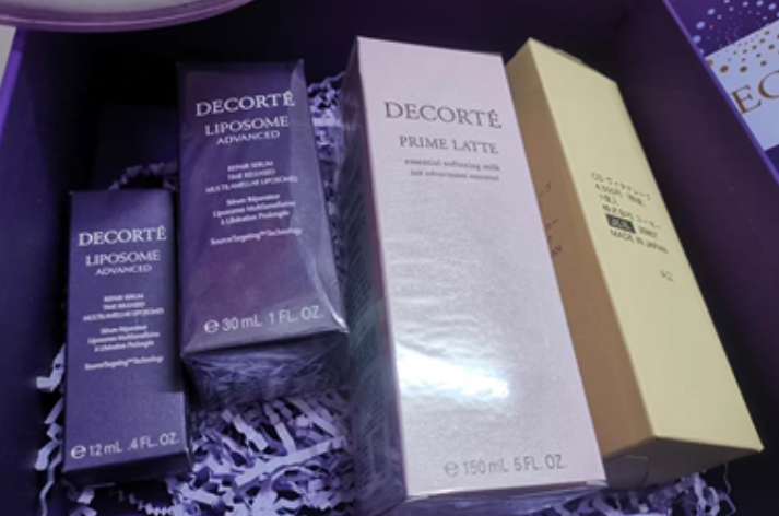 黛珂精华小紫瓶功效