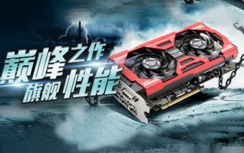 yeston是什么牌子