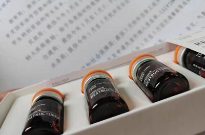 英诺小棕瓶什么作用