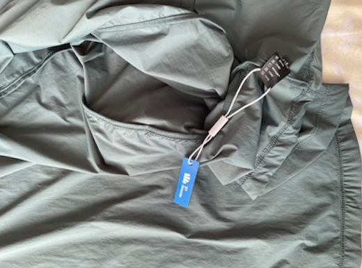 beneunder是什么牌子