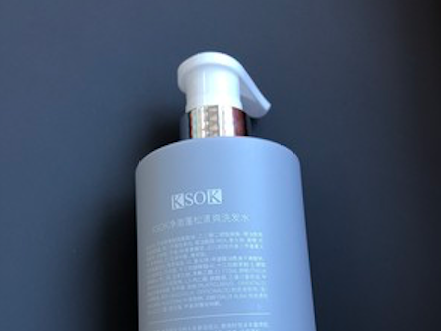 ksok洗发水是什么牌子