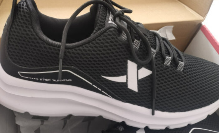 革面鞋是什么意思啊