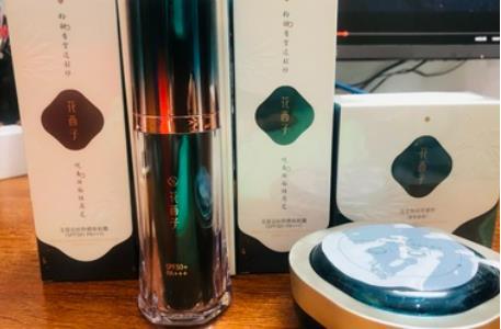 花西子是哪国的牌子