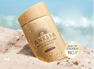 安耐晒是物理防晒还是化学防晒