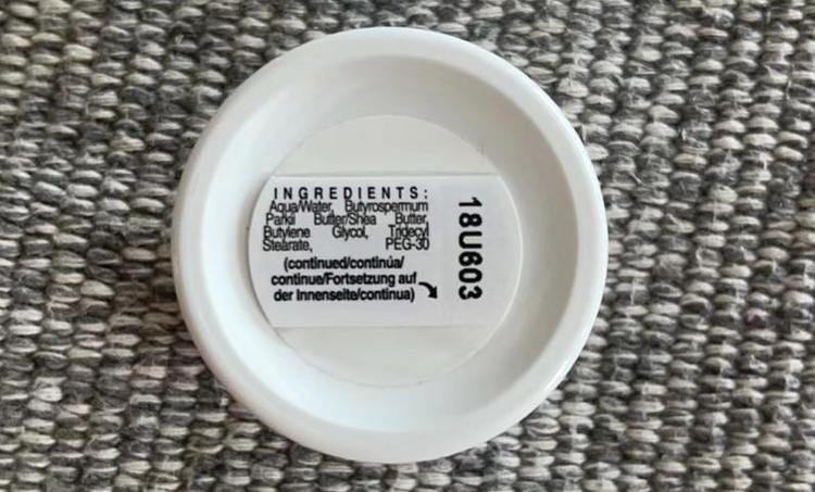 怎么看科颜氏眼霜的保质期