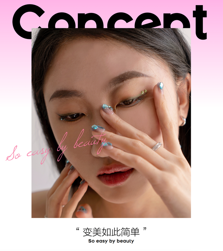 还做传统美甲？试试爆款穿戴甲！