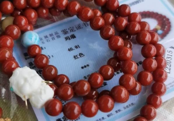 南红是玛瑙的一种吗