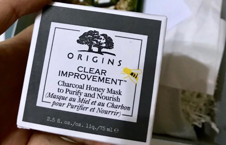 悦木之源畅饮水润夜间修护面膜怎么用