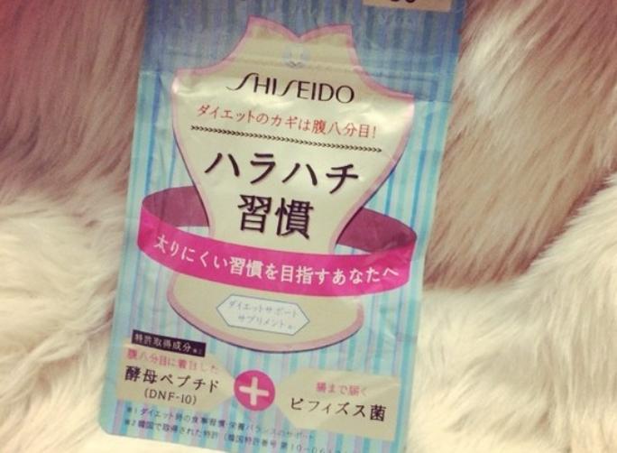 资生堂酵素可以天天喝吗