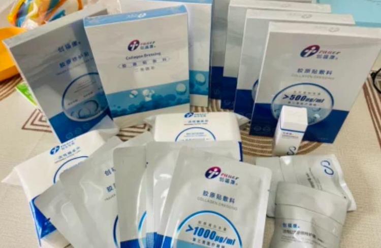 医用面膜跟普通面膜的区别