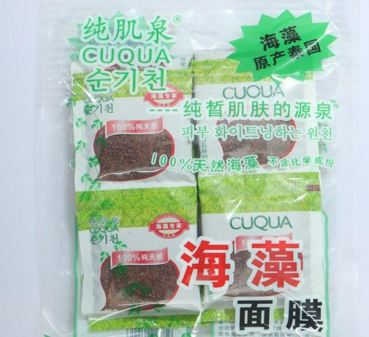 海藻面膜加什么可以美白淡斑