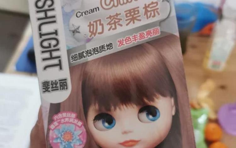 染发剂过期了还能用吗?还没开封