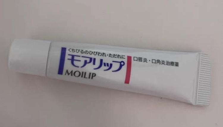 资生堂唇膏成分安全吗