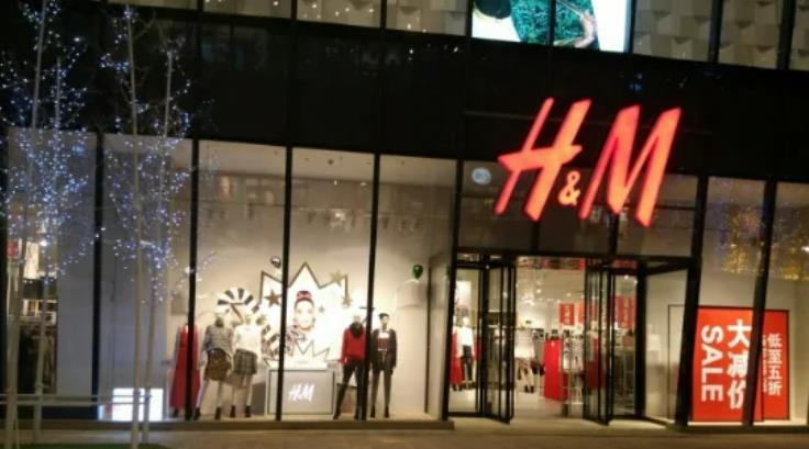 hm是哪国的牌子